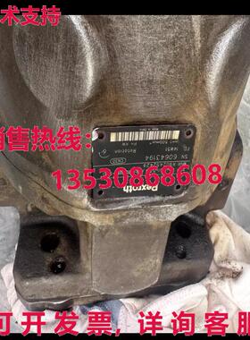 原装供应A10VSO71DFR1/32R-VPB22U99-S2183,R902452429