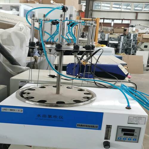 [德峰]氮吹仪 水浴氮吹仪 jc-wd-12型，成色很好，有需要联系