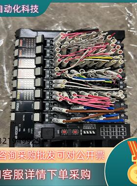 现货数套模块NX-ECC201OD5121ID5342