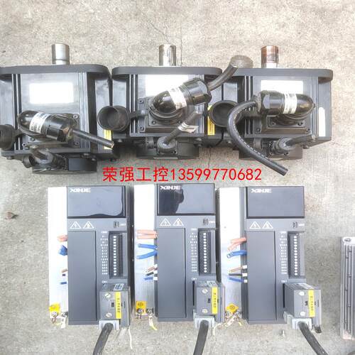 【荣强工控】信捷驱动器DS5E-41P5-PTA，电机MS5G-130S
