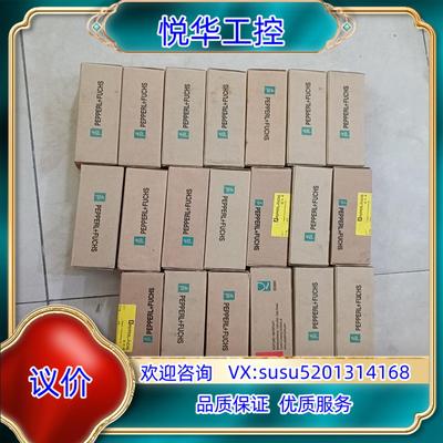 原装PEPPERL+FUCHS  倍加福NBB20-U1O-E2议