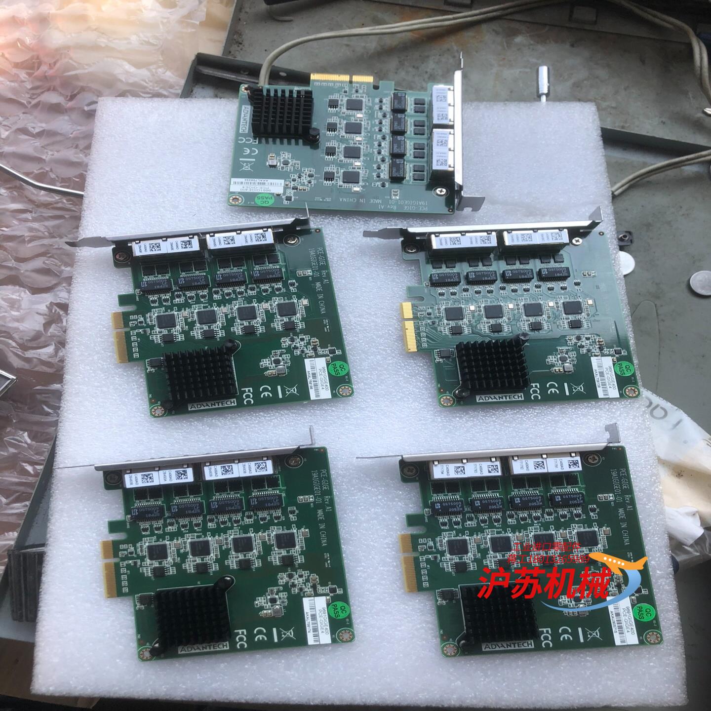 研华四口网卡,型号：PCE-GIGE4