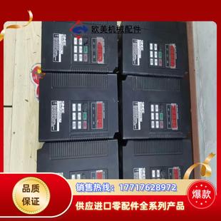 正弦变频器 9R0P 型号EM303B 7R5G