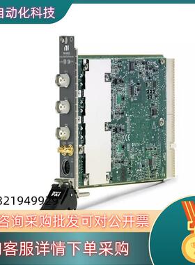 现货NIPXI-5922 功能必须