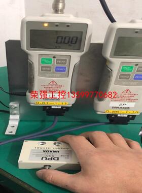 【荣强工控】日本进口 IMADA，依梦达Z2S数显推拉力计，10N~10