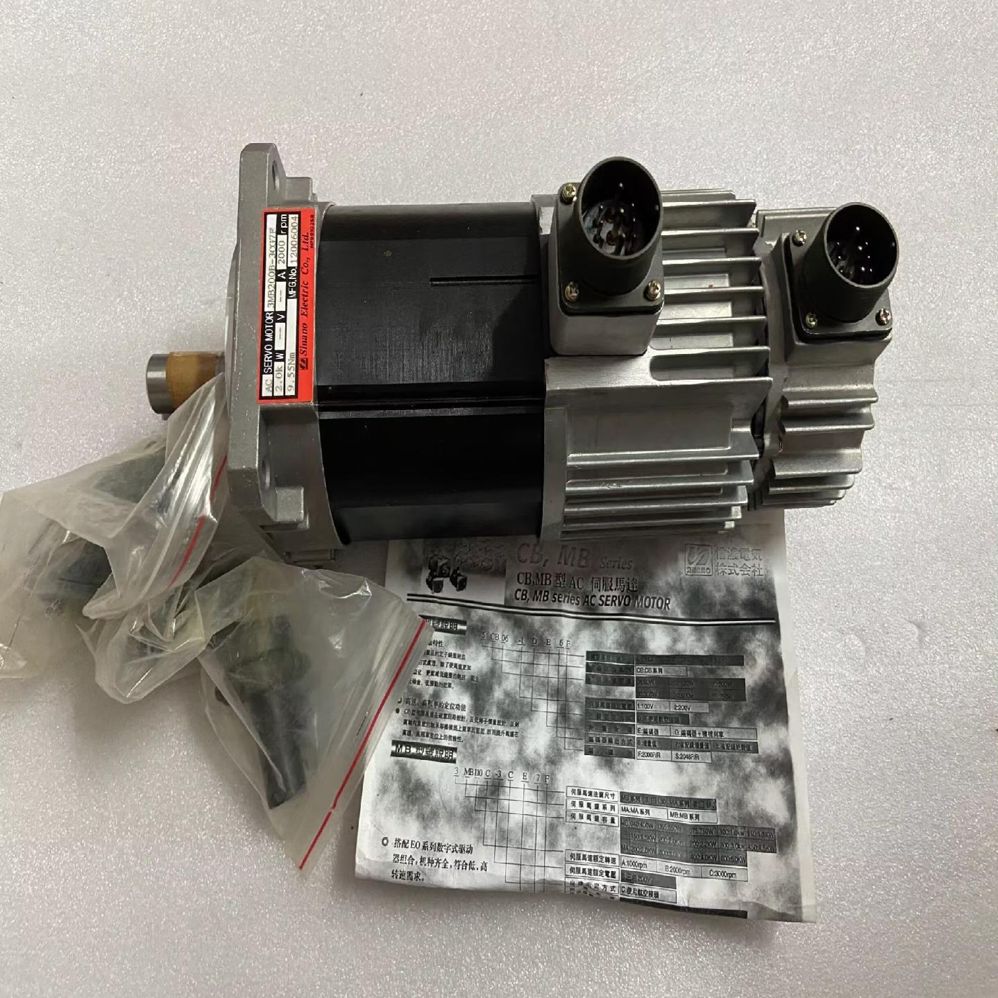 [德峰]23MB200B3KW信-伺服电机CG7F 浓 Sinano