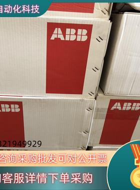 abb3p800a塑壳断路器4p630a空开塑壳断路器