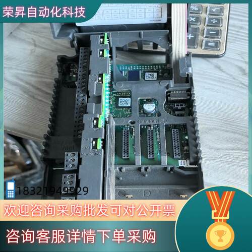 现货70CVB01582   伟肯变频器主板用
