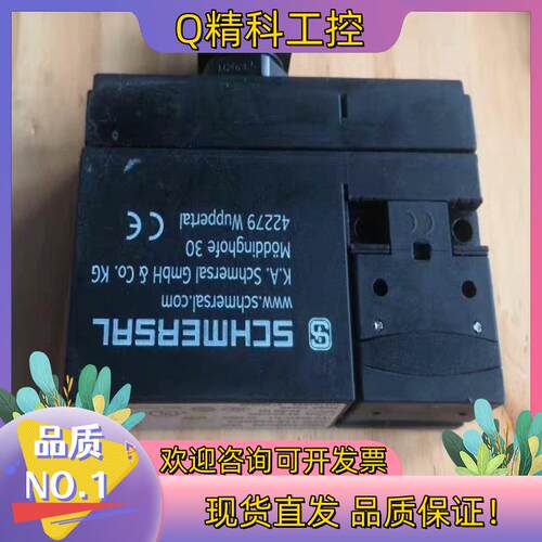 现货AZM170-02ZRKA施迈赛SCHMERSAL安全锁