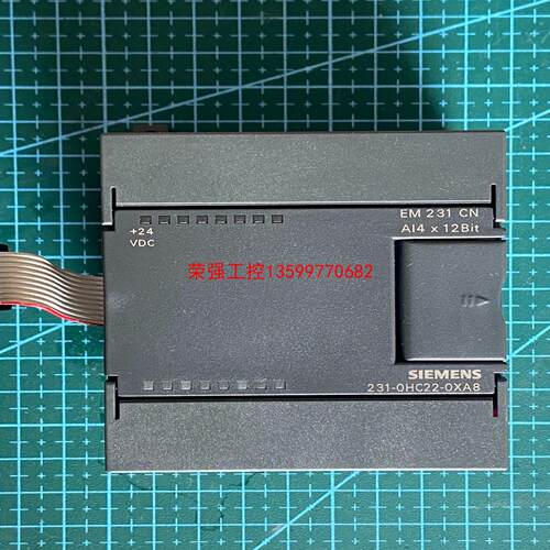 【荣强工控】EM231CN西门子模拟量输入模块231-0HC22-0XA