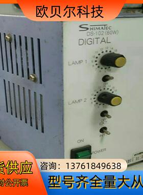 SHIMA|EC DS-102(60W) 实物实拍