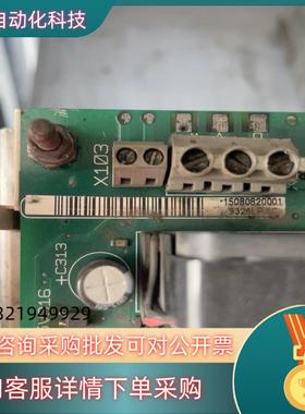 现货伦茨驱动板9326LP.5C测好发货不不含铝座