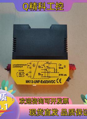 图尔克 全新原装 MK13-UNF-Ex0/24VDC
