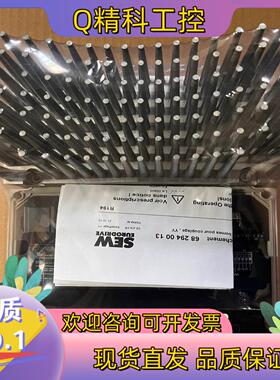 现货SEW变频器MM30D-503-00