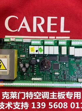 意大利卡乐主板 CPPA003DM0议价