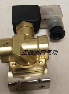 电磁阀VXA2-260H VXA2 VXA2260V-04-1 VXD2140GZ-04-5DZ1-B议价