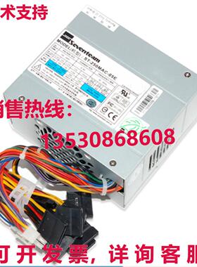 原装供应SEVENTEAM ST-250MAC-05E 服务器电源 250W