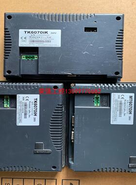 【荣强工控】威纶TK6070iH/  MT6070iH/  TK6070