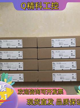 现货新到货德国IFM／易福门IO一Link主站模块AL1122