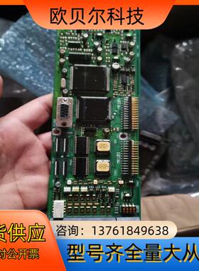 丹佛斯变频器VLT5000主板控制卡175Z1528 DT8/R4 AB8/R4全新CPU板