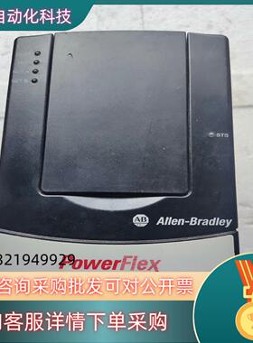 现货AB罗克韦尔变频器20AC1P3A0AYNNNC0 AB