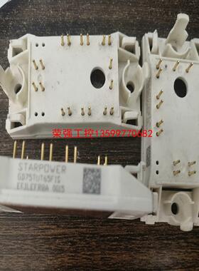 【荣强工控】GD75TUT65F1S