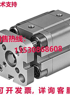 原装供应FESTO ADVUL-25-15-P-A 156868 Air Cylinder