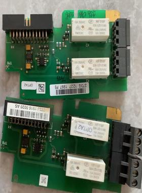 伟肯变频器 继电器保护卡OPTA2成色如图功能