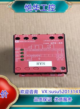 原装安全继电器XPS-AS XPSAS5140,，议价