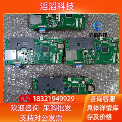 现货STM32F103VCT6带板赠送显示屏有4张新鲜一