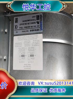 原装全新德国EBM-PAPSTD2D146-AA28-28大议