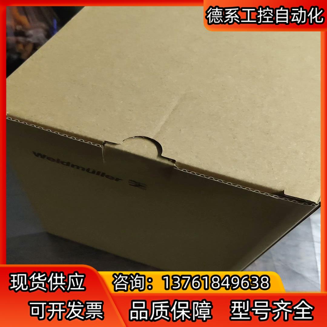 魏德米勒开关电源PRO ECO3 960W 24V 40A