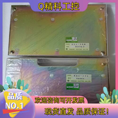 现货TERASAKIWE-EX81TYPE:EEA-203