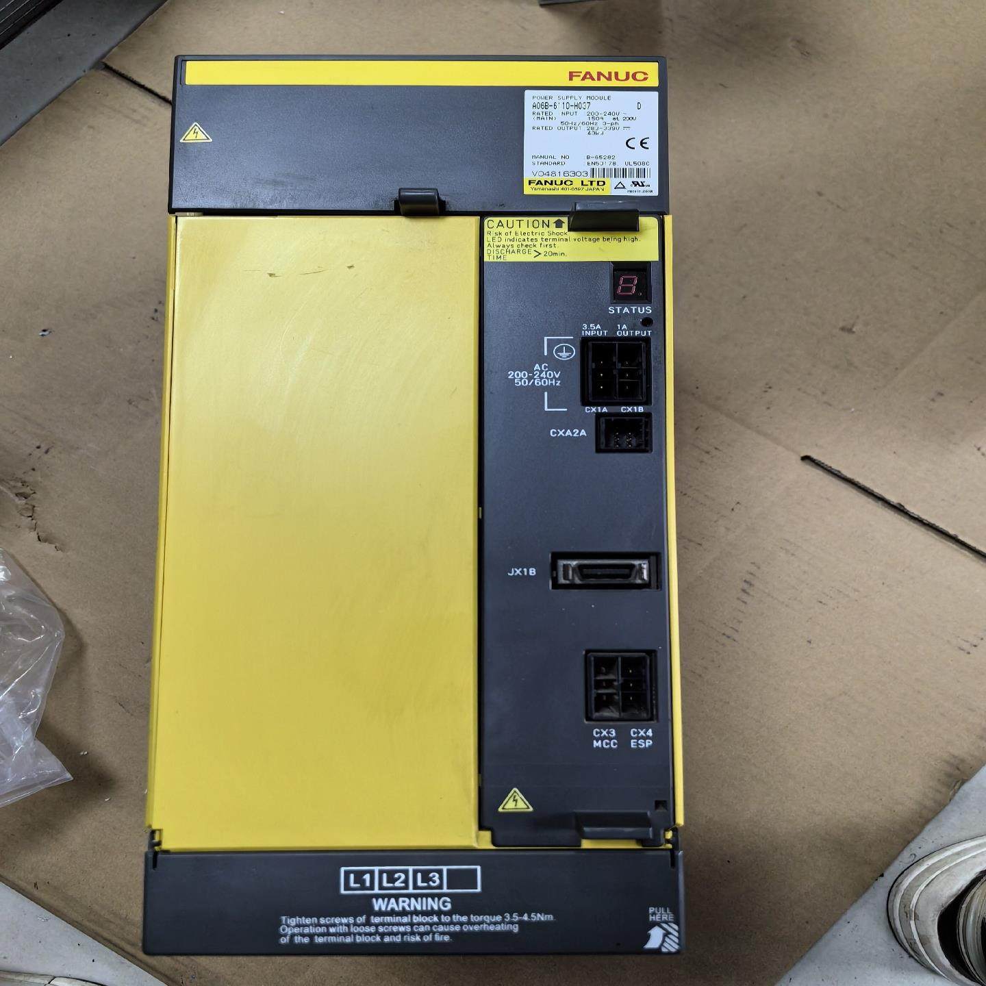 （设备配件）--H0376110A06B