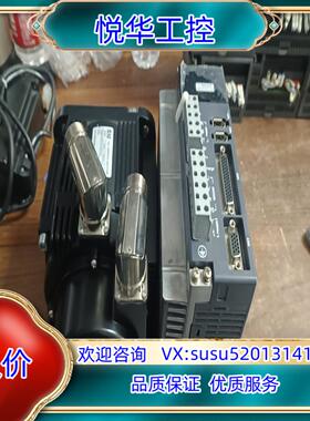 原装雷赛1.3千瓦伺服电机驱动型号L5-1300Z-DKNR电机议价