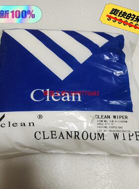【荣强工控】CJB-V-L15099W，超细纤维无尘布150片，9cm*