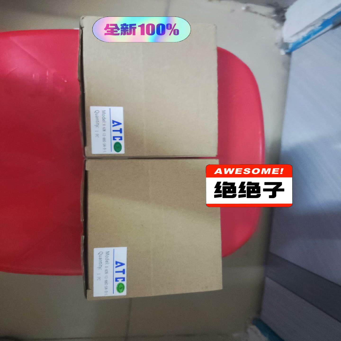 亚德客全新原装正品集成式真空发生器，一体式节能带破坏阀数显，