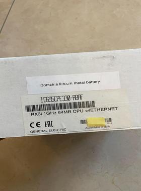 IC695CPE330-ABAF CPE330现货全新 当天