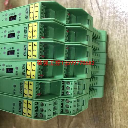 【荣强工控】隔离式安全栅GS5079-EX  GS5071-EX都有货，