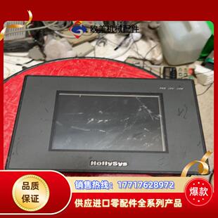 和利时ht6600c工业触摸屏  成色如图 功能正常议价