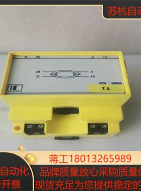 W465-A26本德尔漏电保护器