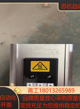 L&S加热器 郎森控制柜加热器XA143 400W