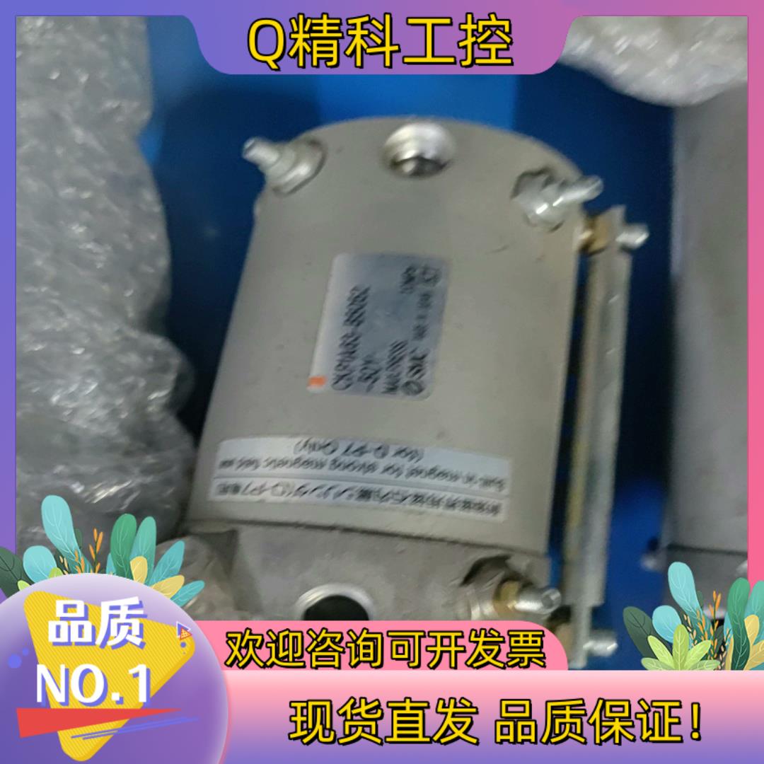 现货SMC  夹紧缸CKP1A63-B5052-50Y