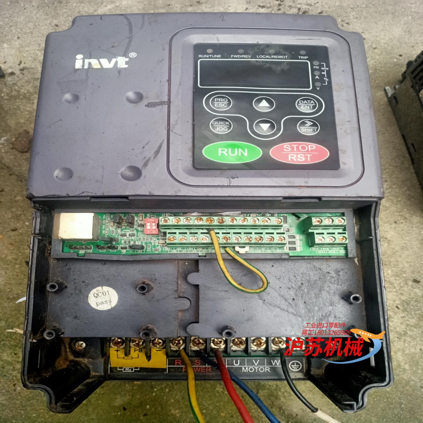 英威腾变频器 CHF100A-004G/5R5P-4重载4K