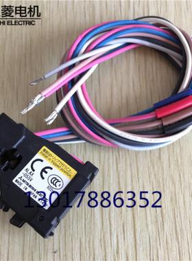 断路器开关 脱扣器 ALAX-05SV 议价