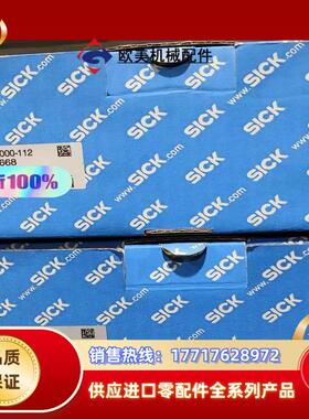 1022949 DME5000-111 DME5000-21议价