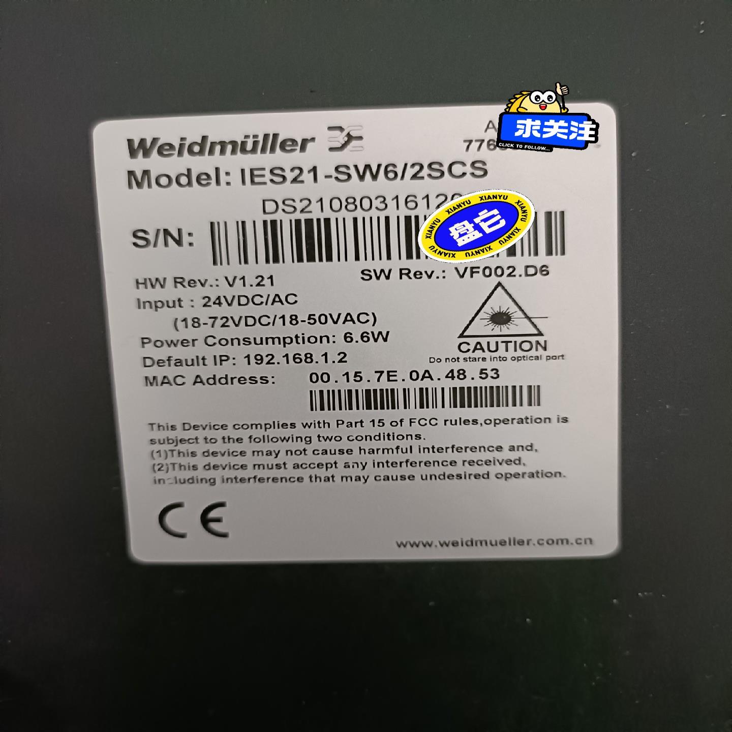 IES21-SW6/2SCS魏德米勒IES21管理型交换机