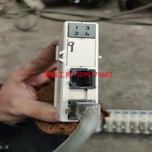 【荣强工控】奥普图OPTO模块 SNAP-SCM-232