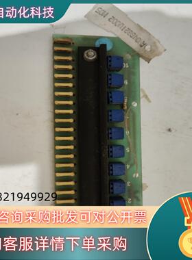 欧陆板 AH046821U002