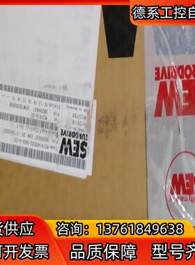 SEW全新原装MCV41A0022-5A3-4-00